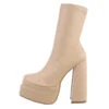 Plateaustiefeletten Reißverschluss, Blockabsatz, - Beige 2 Plateaustiefeletten Reißverschluss, Blockabsatz, - Beige -Ausgewählte Fashion Boots-Geschäfte 29121814 01